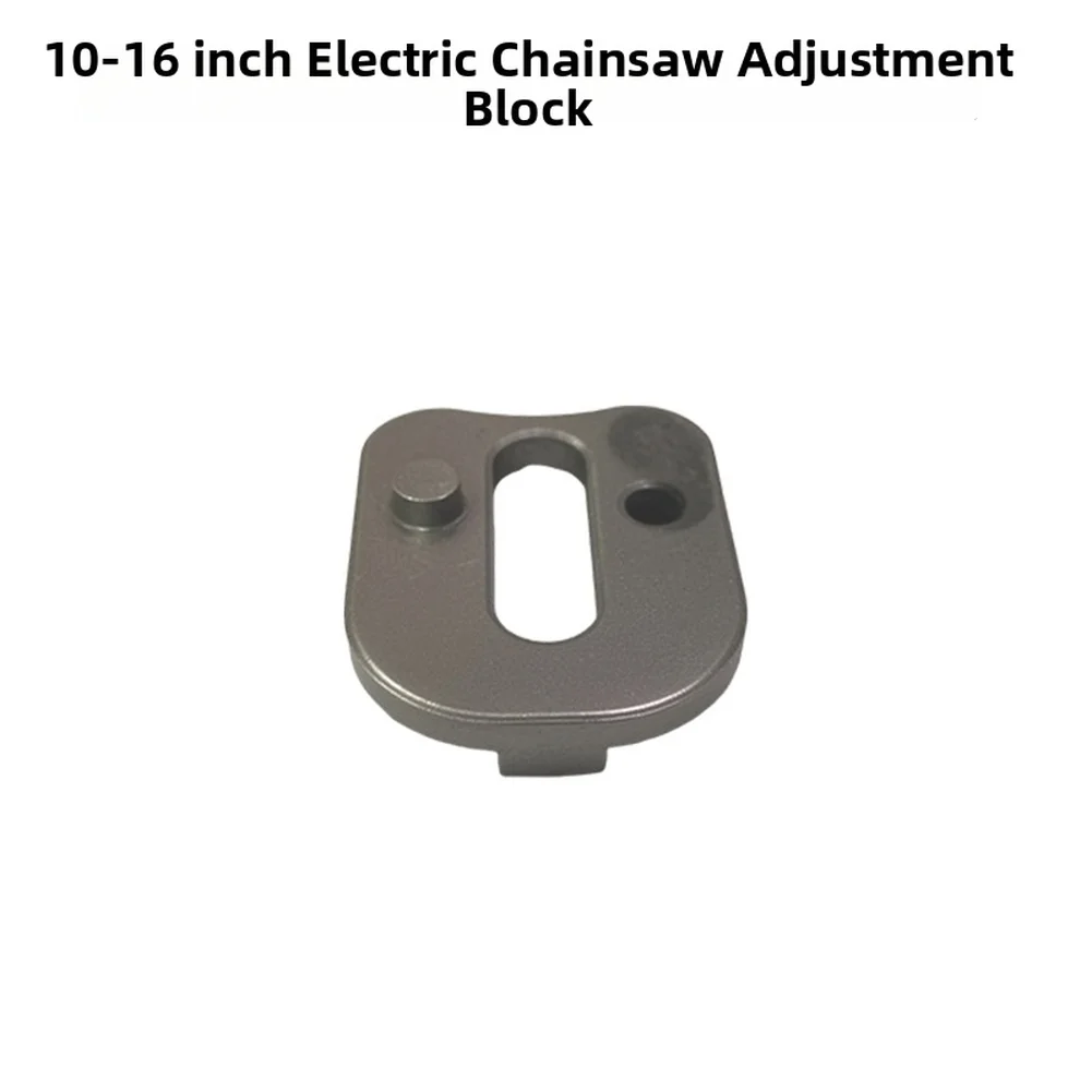 Adjuster Block Aluminum Alloy For 10 12 16 Inch Electric Chainsaw Chain Tensioner Power Tool Accessories