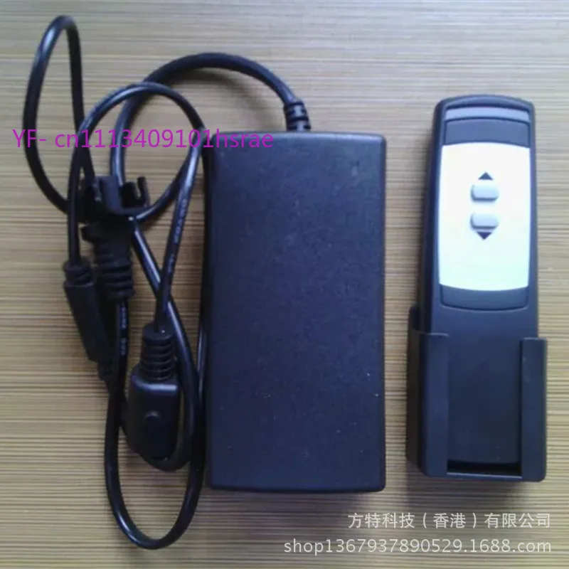 Lifting Coffee Table & Window Actuator, 2-in-1 Wired/Wireless Remote, Single Motor, No Hand Control Included