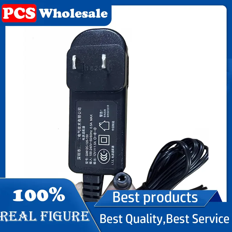 Original G0612C-120-150 12V1.5A power adapter  Plug 5.5*2.1/5.5*2.5mm/Tailless DIY wiring interface charger