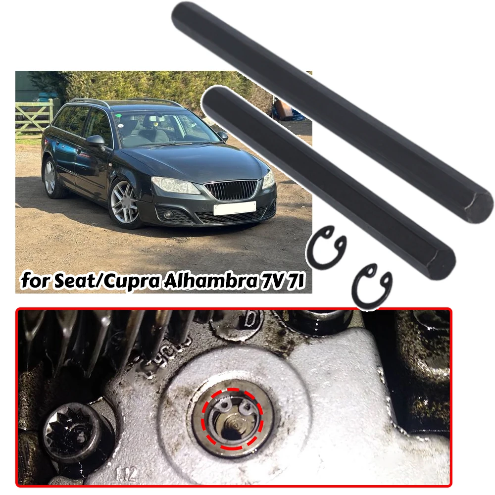 

77/100mm for Seat/Cupra Alhambra 7V 71 Hexagon Drive Key 2.0TDI Oil Pump Securing Ring Circlip Repair Kit Accessories Parts Car