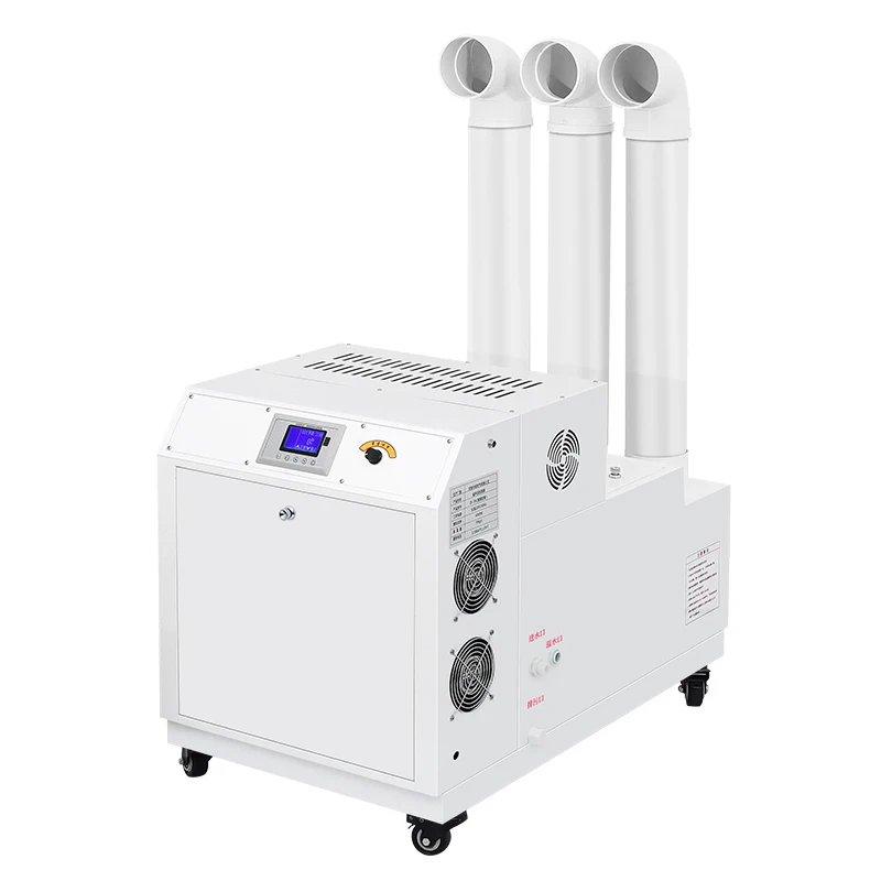 35L/H 2000Watts White Stainless Steel Material Industrial Air Humidifier Fogger 12H Working Hours Industrial Steam Humidifier