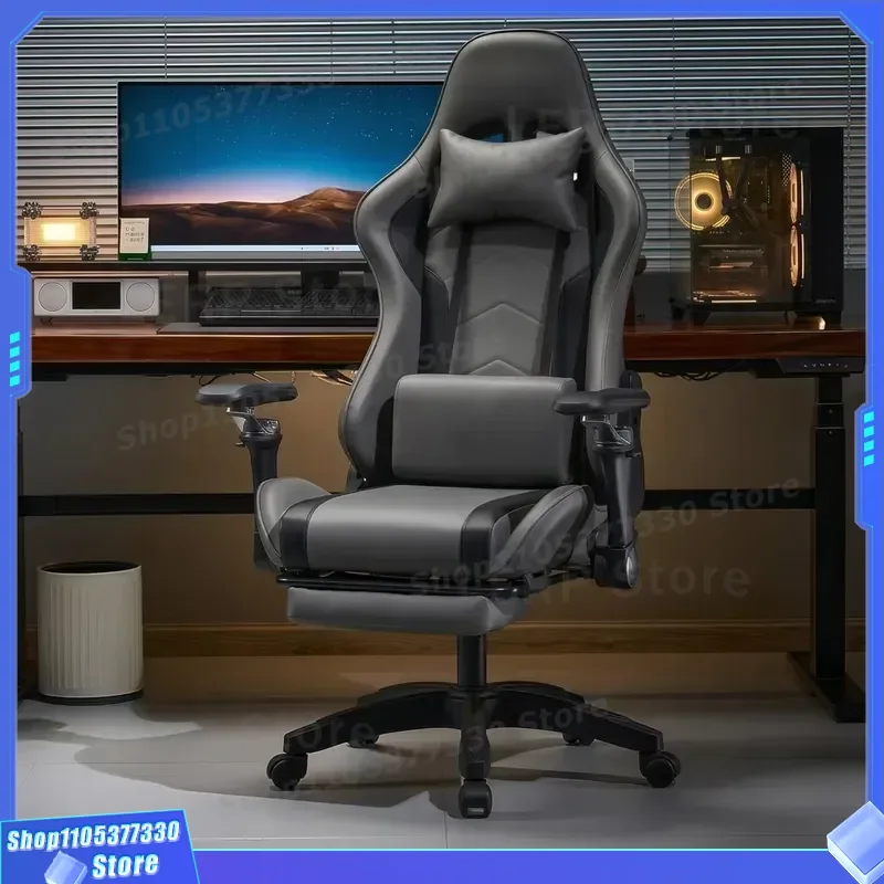 Ergonomic Gaming Chair PU Leather Computer Seat with Adjustable Height and Footrest Large Angle Reclining Five Star Base for