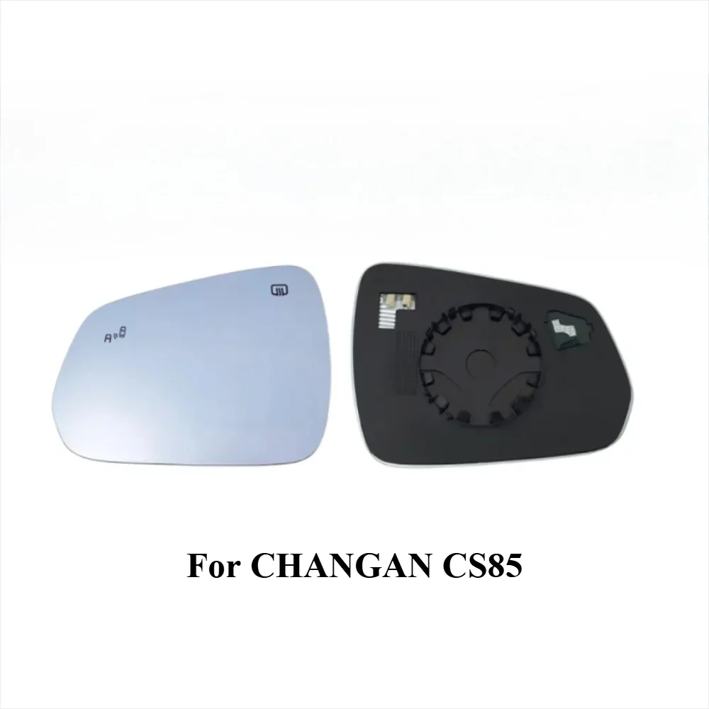Side Mirror Lens With Blind Spot Assistance for CHANGAN CS85 COUPE 2020-2022 Models