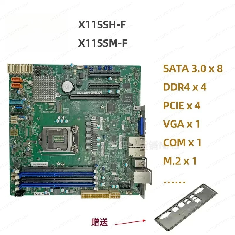 

Server IPMI Motherboard X11SSH-F, Single Path NAS Motherboard X11SSM-F, C236 Chipset, Dual Network Card, nEtwork cArd