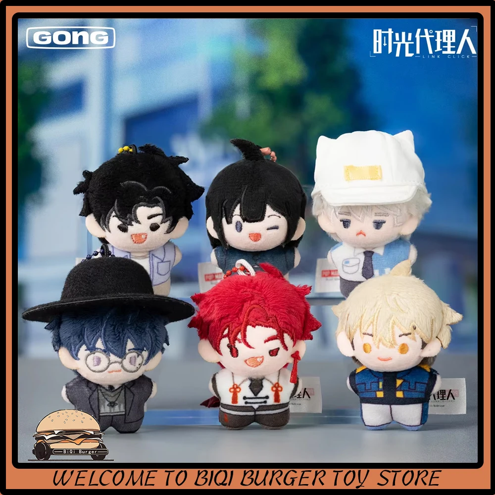 

Original Link Click Series Blind Box Cute Keychain Mini Pendents Kawaii Backpack Decoration 5cm Dolls Collection Kids Gifts