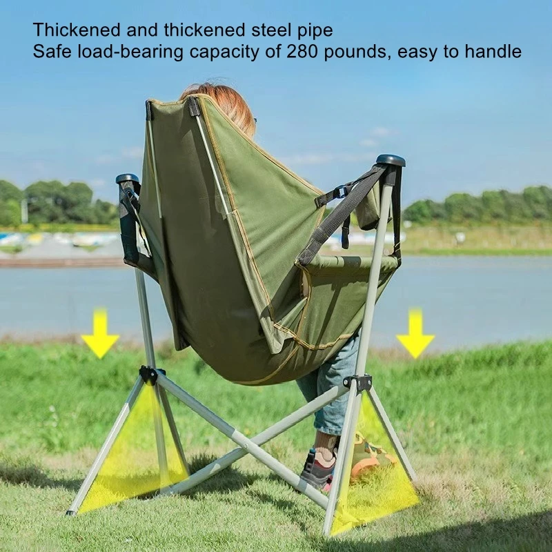 Outdoor travel rocking chair, portable outdoor camping folding chair, beach chair, picnic fishing moon chair
