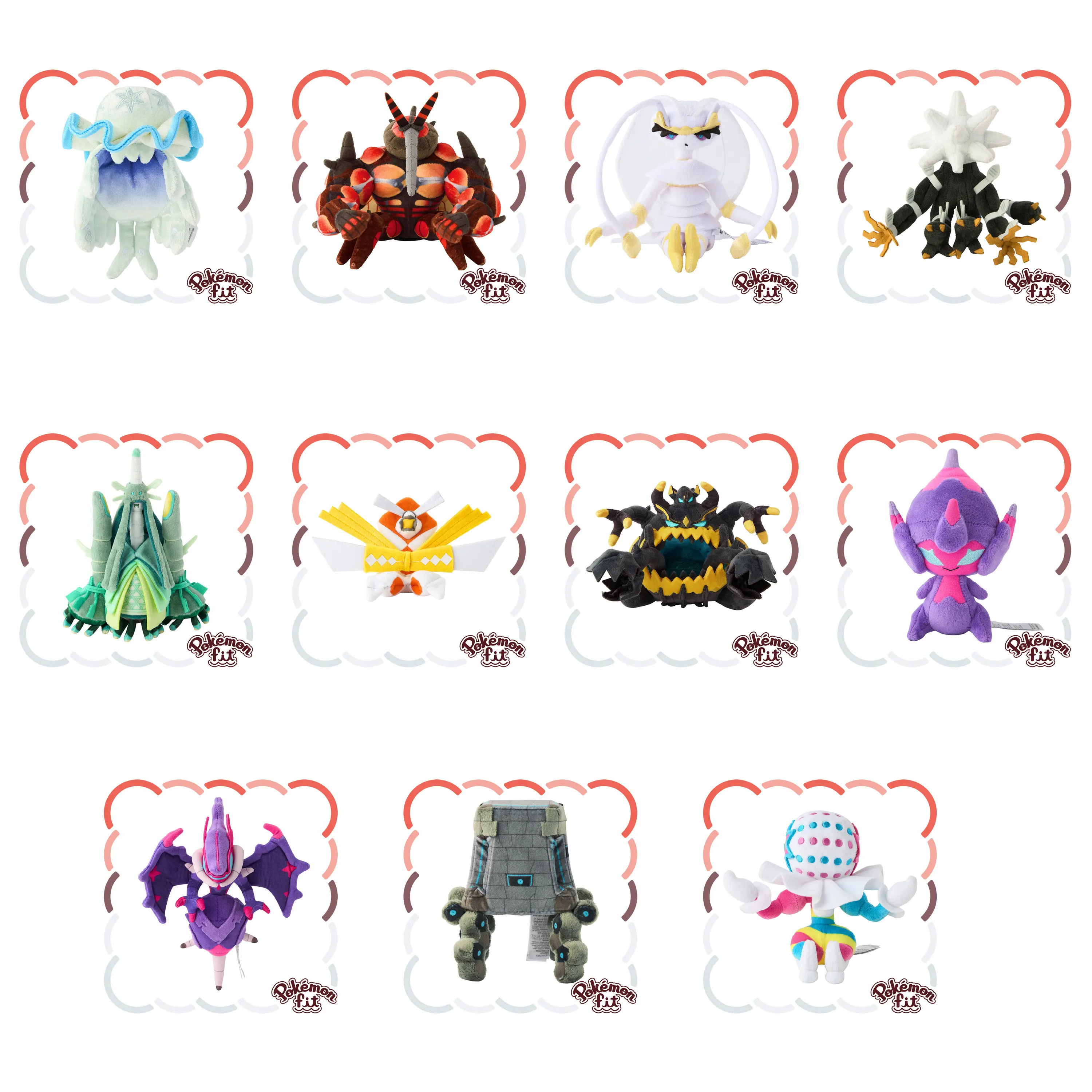 pokemon-palms-fit-series-super-cute-plush-dolls-ultra-beasts-guzzlord-buzzwole-pheromosa-collectible-souvenir