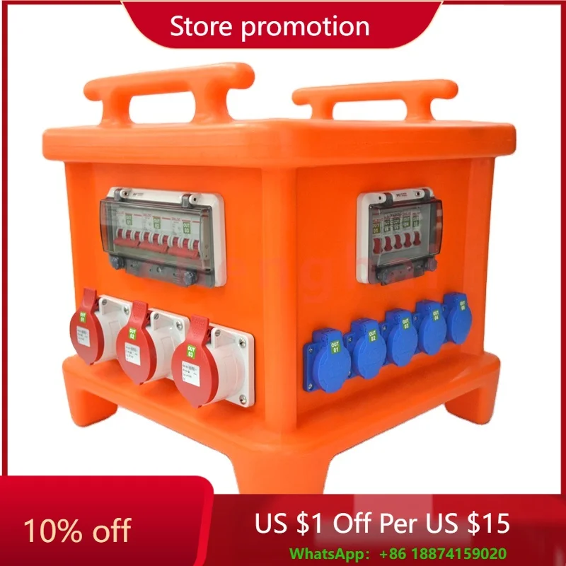 

Штабелируемая распределительная плата среднего размера, мобильная розетка, напольная розетка, водонепроницаемая распределительная плата