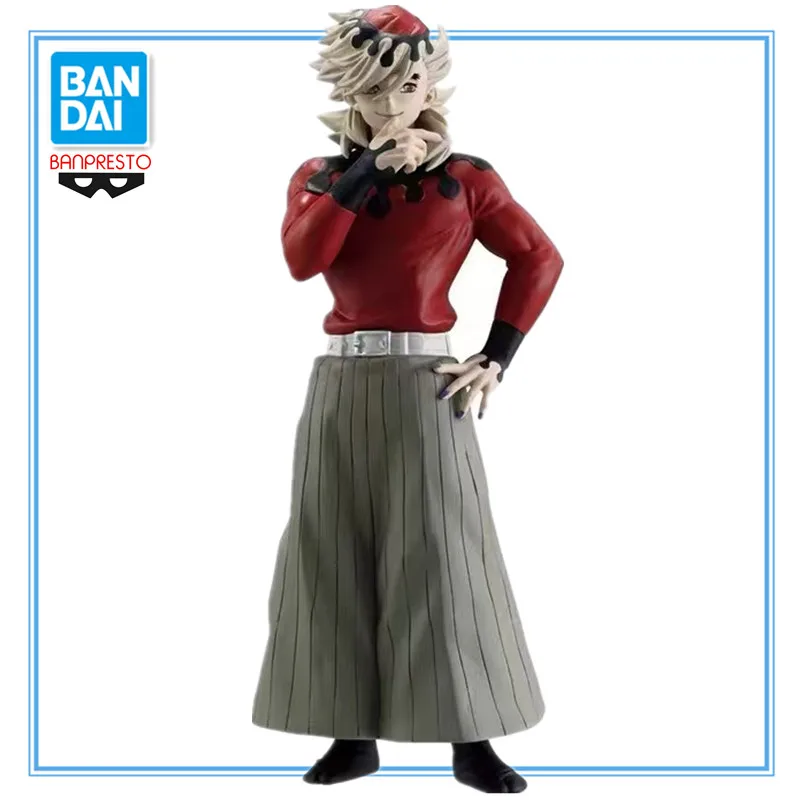 

【100%Authentic】BANDAI Spirits Original Anime Demon Slayer: Kimetsu No Yaiba Figure Oni No Sou The Type of Snow Gifts Toys Mode