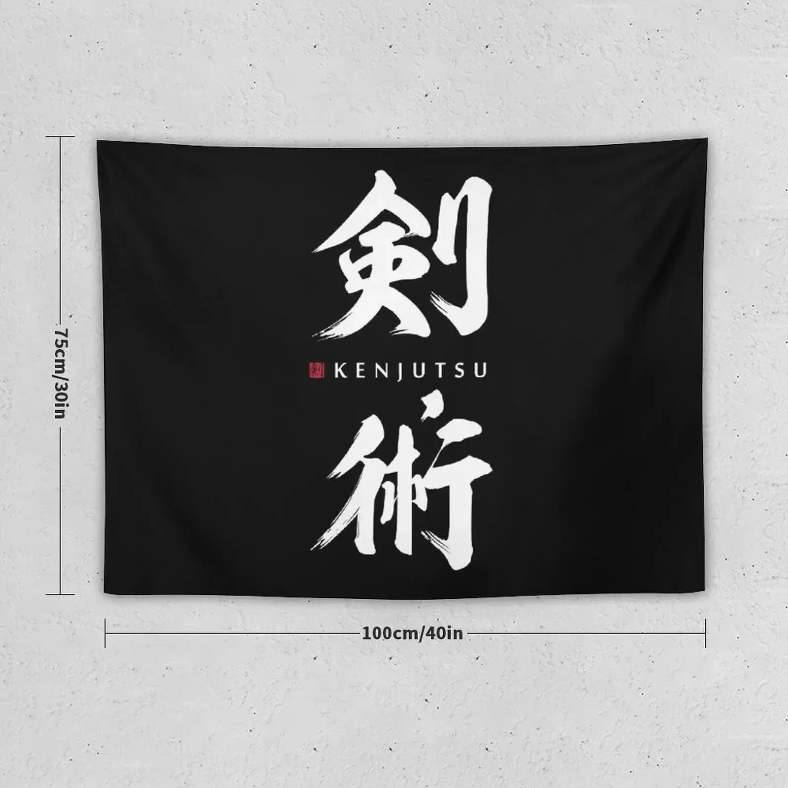 Kenjutsu Kanji Authentic Japanese Calligraphy in WhiteText With Seal Tapestry Luxury Living Room Decoration Tapestry