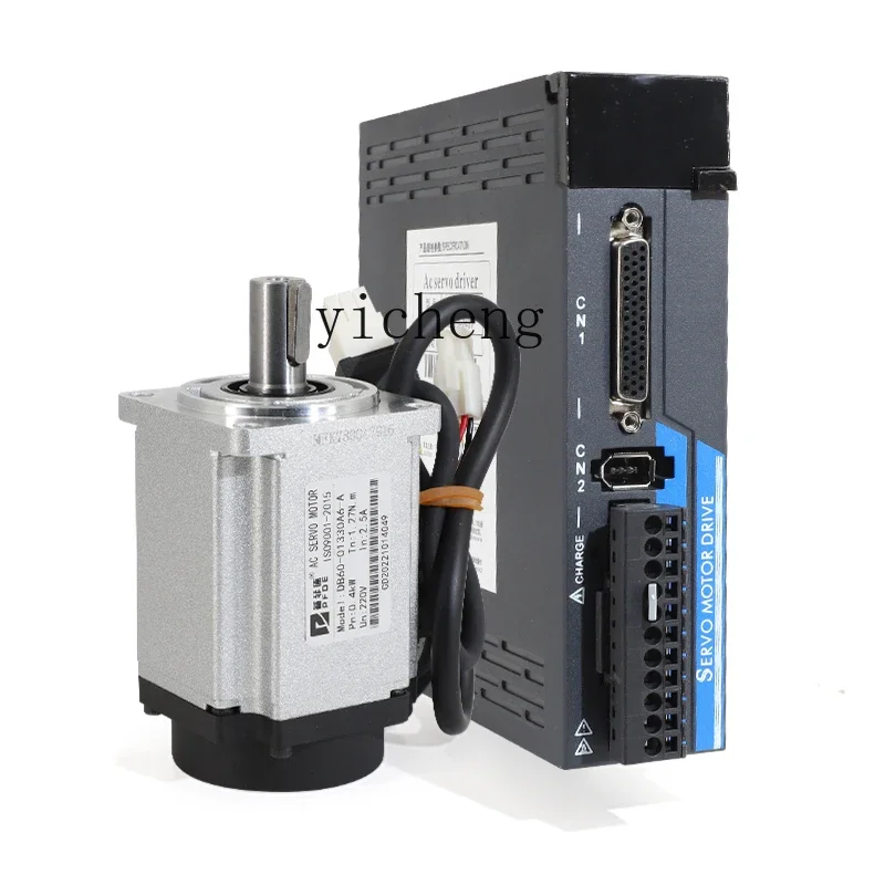 

Комплект серводвигателя переменного тока P100S шина EtherCAT с ремнем абсолютной ценности