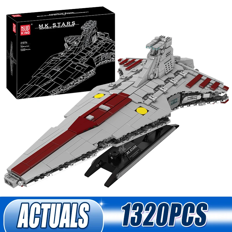 Mould King 21074 Star Plan Building Block MOC Republic Attack Cruiser Model Assembly Starship Brick Toys Kids Christmas Gifts