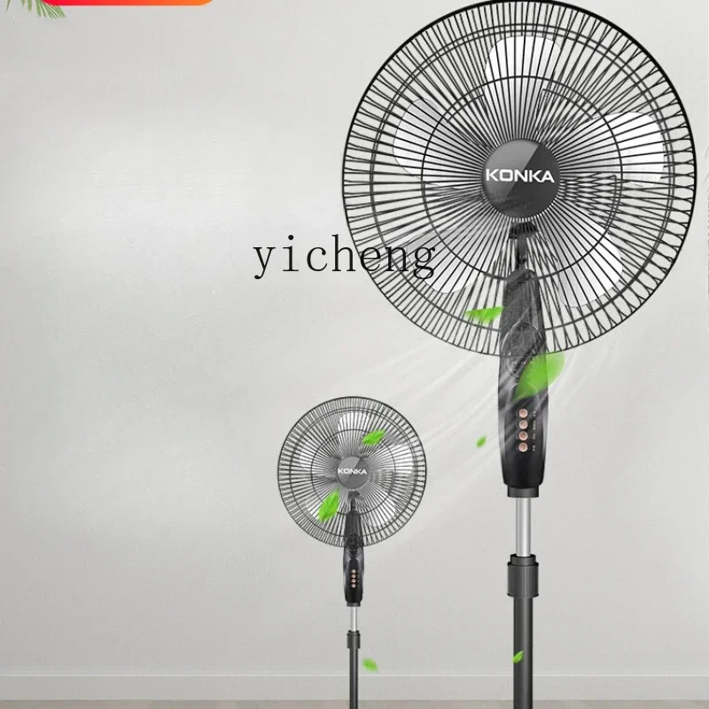 Electric Fan Household Mute Floor Fan Vertical Dormitory Office Adjustable