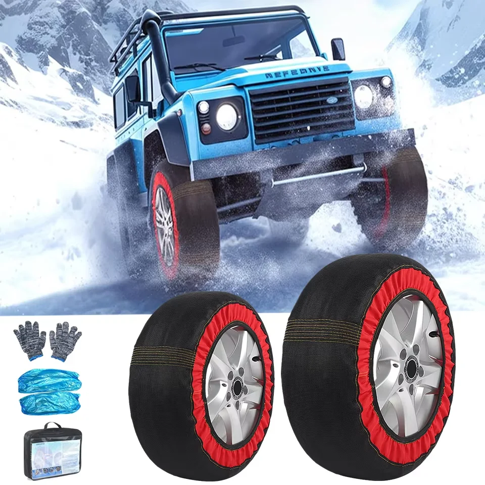New Car Anti-Skid Tire Socks Tire Easy To Install Don't Harm The Car On Ice Snow Muddy Roads Winter Anti-Skid Car Accessories