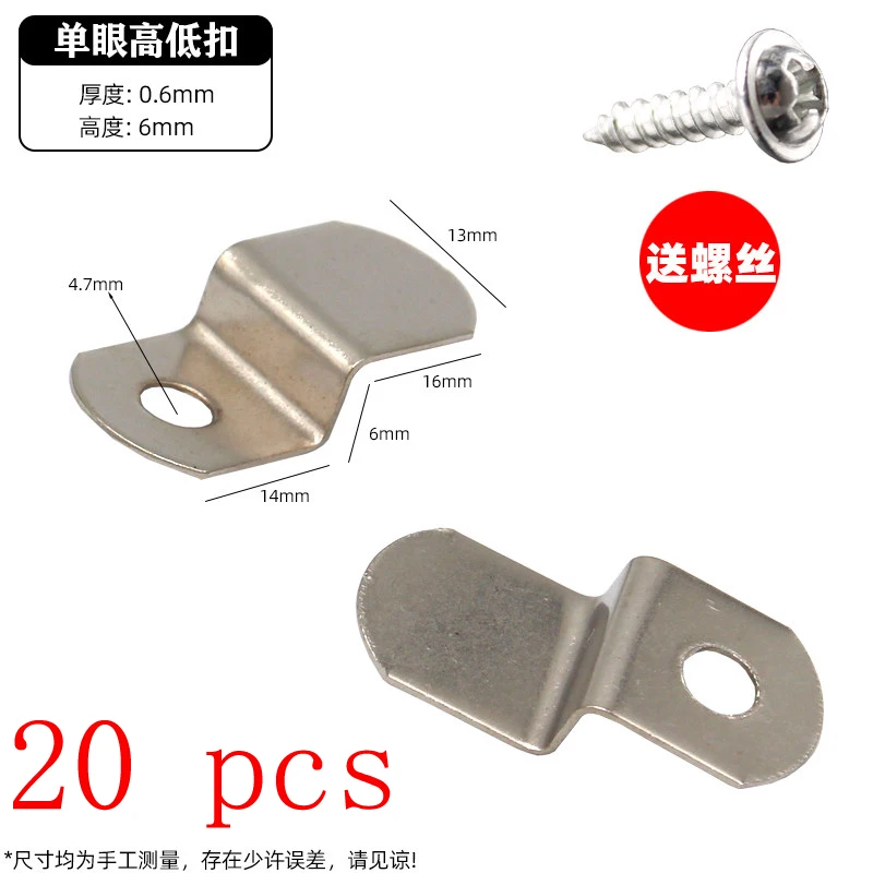Single Hole Small L Bracket Frame Z Clip Eyelet Hook Cross Stitch Oil Painting Mounting Hardware Picture Frame Fixing