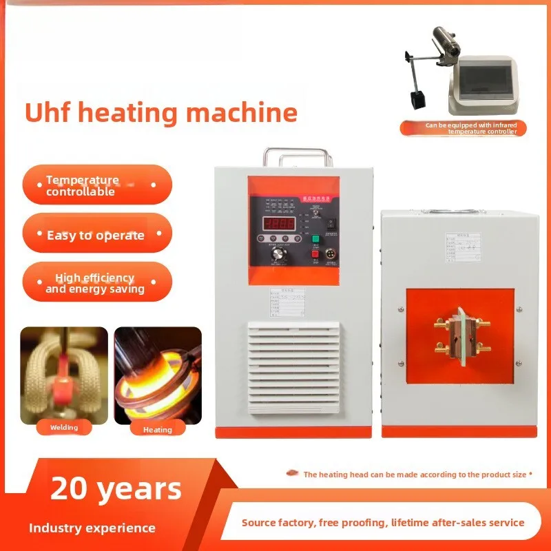 Induction Heating Machine Quenching Welding Equipment Metal Hardware Gear Bearing Hot Melt Treatment Source Manufacturer