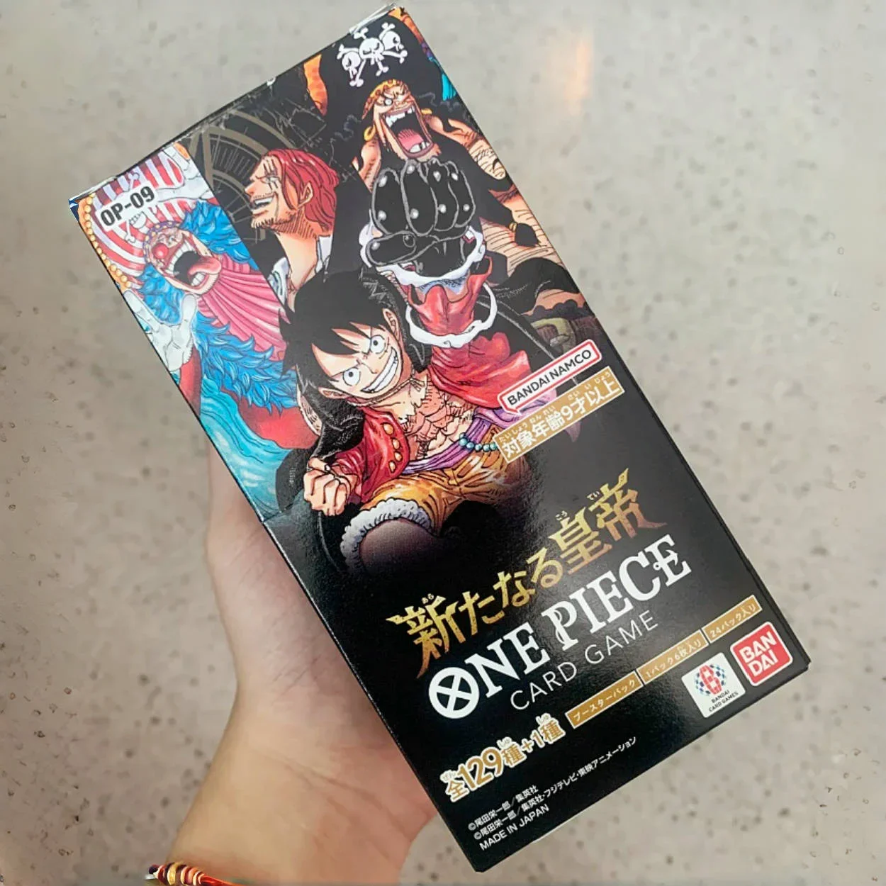 OPO9 Booster Box Review: What You Need to Know Before Buying the Bandai One Piece OP-09 Japanese Edition OPO9 Booster Box Review: What You Need to Know Before Buying the Bandai One Piece OP-09 Japanese Edition