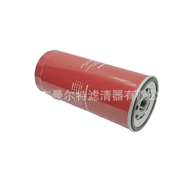 Supply 56440 Ash Removal Air Compressor Oil Filter Element, Oil Filter Element, Essential Oil Filter Element, Oil Filter Element