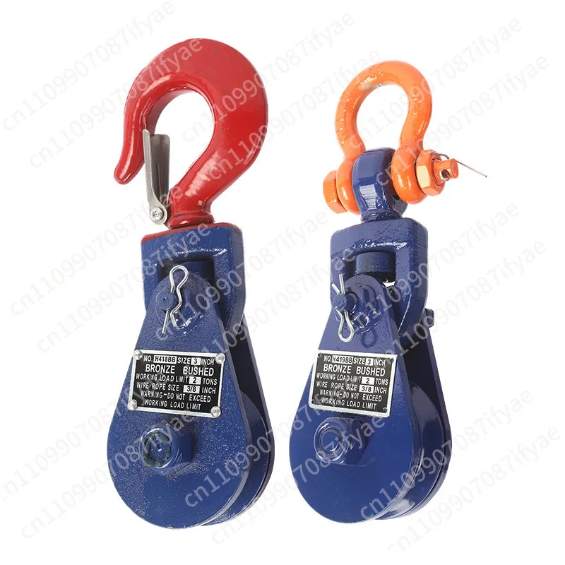 H418 Lifting pulley Lifting Lifting pulley Stop Marine pulley 418 Thickened hook