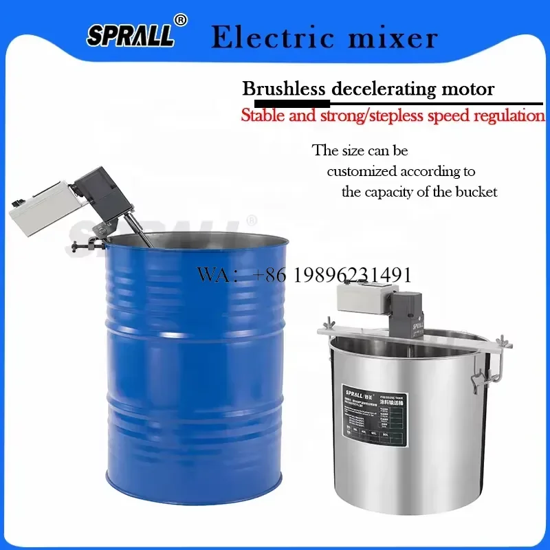Wmwmnu for SPRALL Horizontal Inclined Plate Agitator Industrial Tank Brushless Motor Liquid Adhesive Stirrer Portable Shampoo