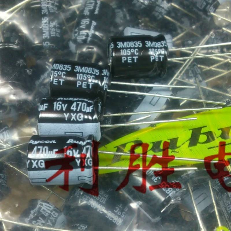 

20PCS 470UF 16V Electrolytic Capacitor 16V 470UF High Frequency Low Resistance