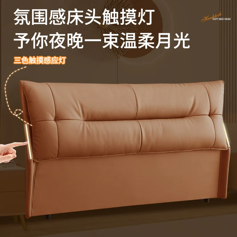

2024 new light luxury high-end solid wood ecological leather bedside soft bag single purchase integrated floor double backrest b