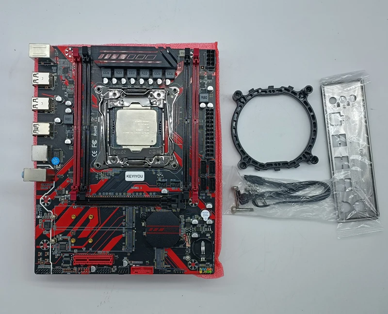 Imagem -06 - Kit de Placa-mãe Xeon e5 2650 v4 Suporte Combo de Memória Ram Ddr4 Nvme M.2 Quatro Canais X99 Lga 20113 Set