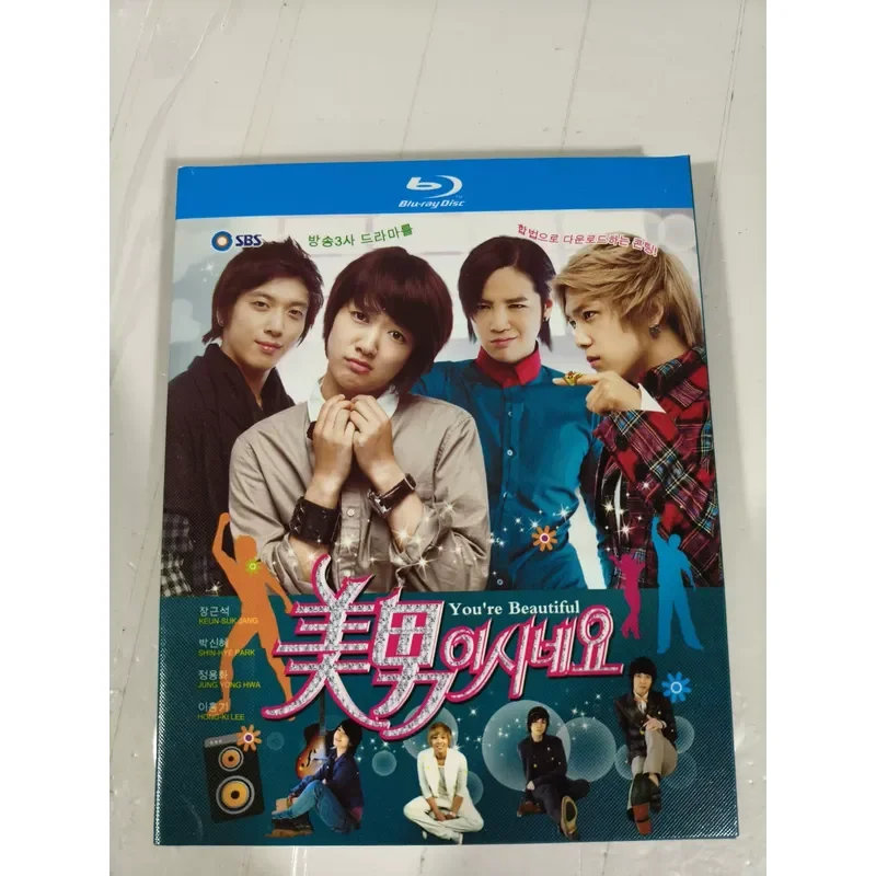 Pretty Boy Blu-ray Disc Box Collector's Edition