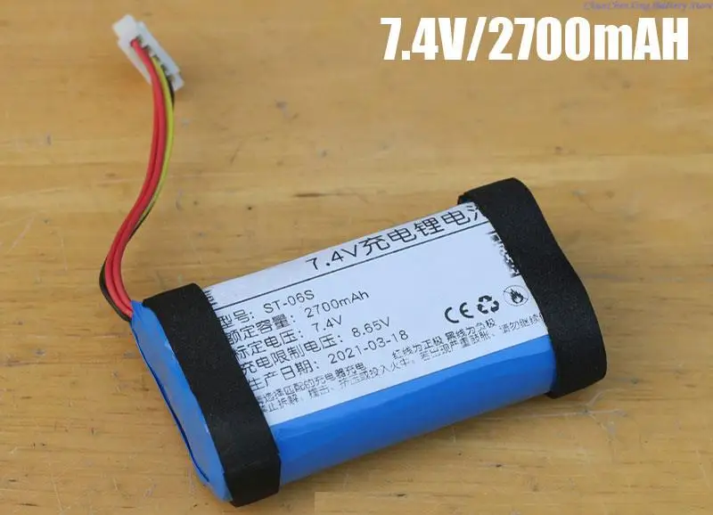 

ALLCCX 2700mAh Battery ST-06S for Sony SRS-XB32