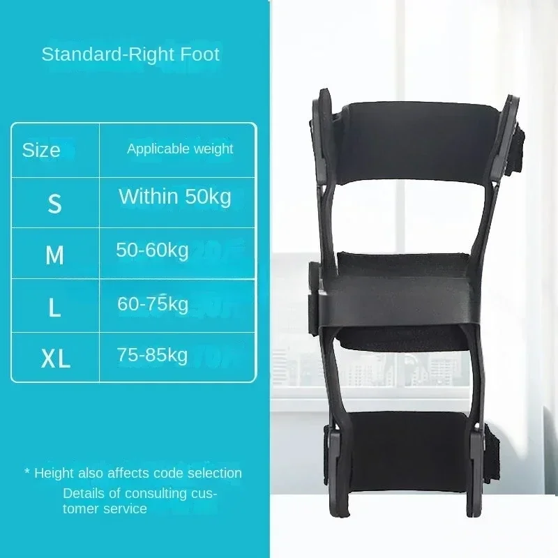 Hyperextension Orthosis Correction Knee Hyperextension Knee Retention Lock Stroke Knee Joint Fixation Brace