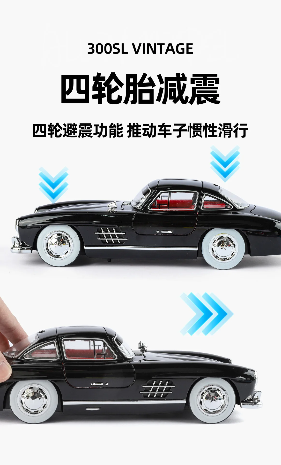 1:18 Mercedes Benz 300SL Oldtimer Legierung Diecast Auto Modell Home Interior Dekoration Ornamente Sound & Licht Sammeln Hobby Geschenk – Detail 14