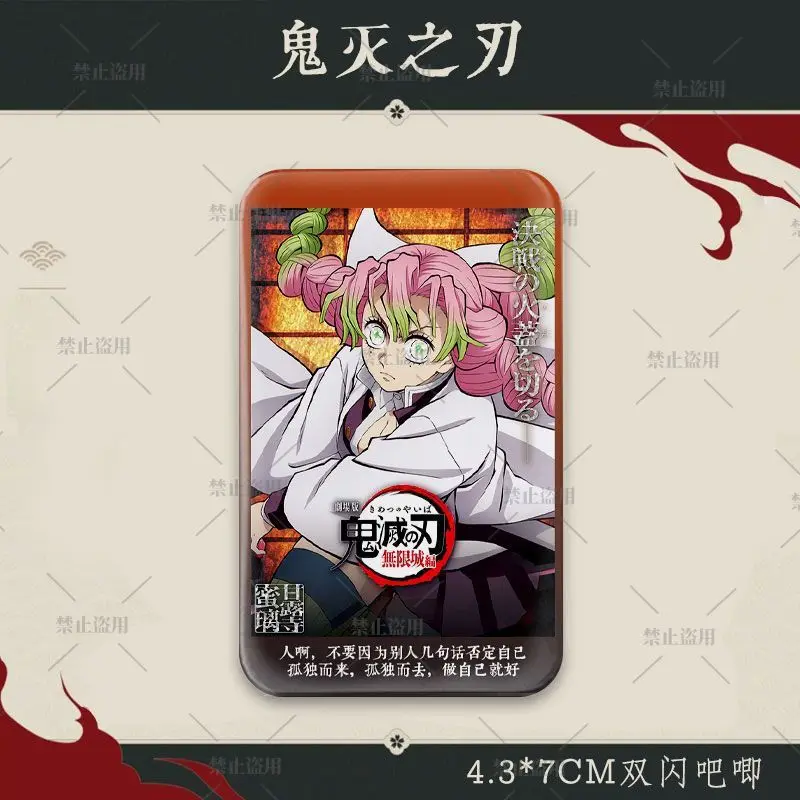 Demon Slayer Fanart Rectangle Holographic Badge Goods Tanjiro Zenitsu Inosuke Muichiro Anime Brooch Pins Collectible Decoration view 4