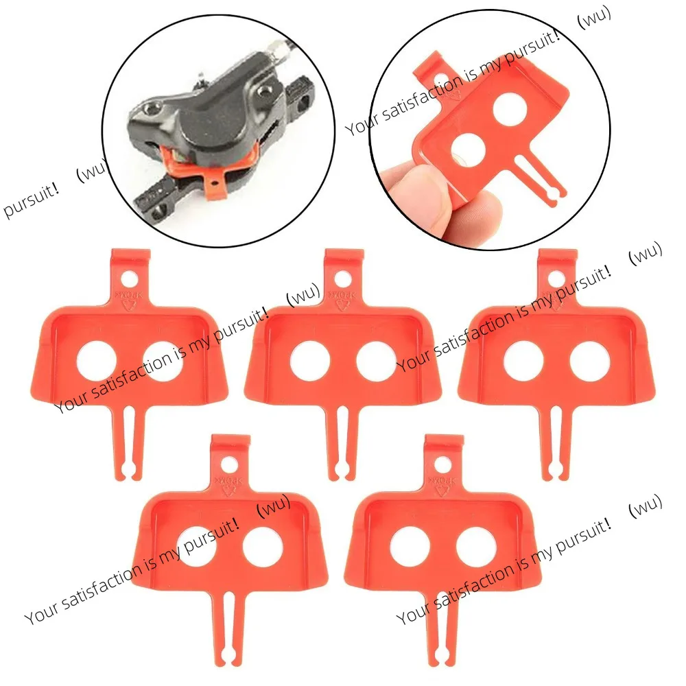 5PCS Mountain Bike Oil Disc Protection Clip Preventing Empty Disc Brake Piston Stalls Bicycle Accessories