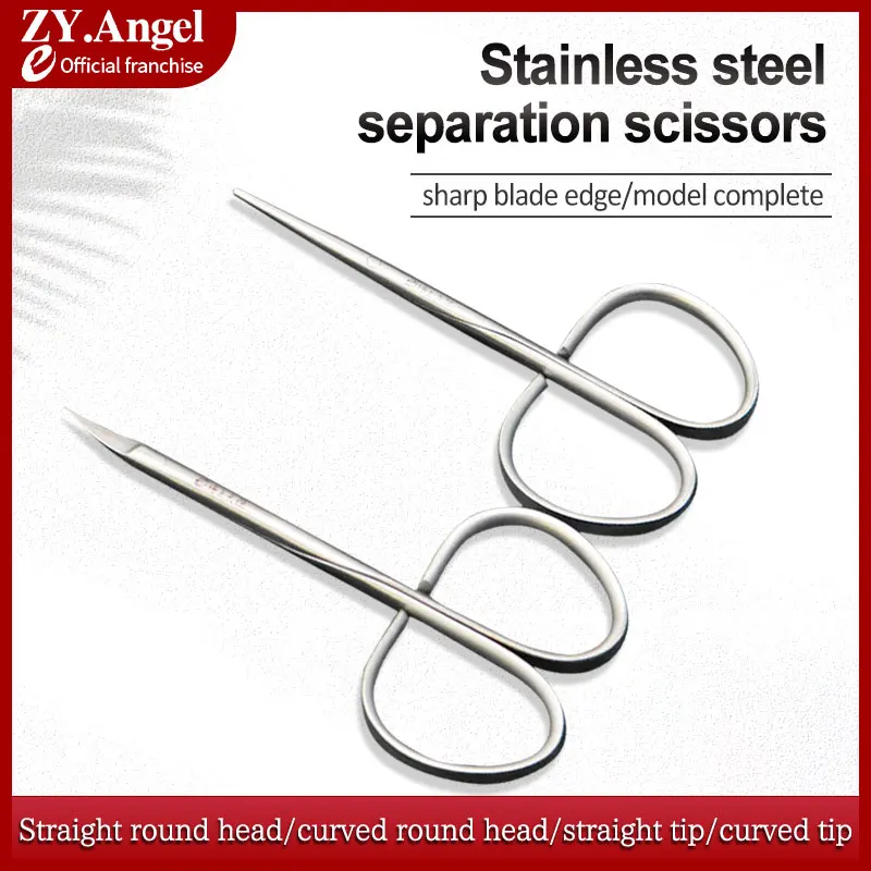 Twisted Handle Separation Scissors For Double Eyelid Surgery Surgical Tool For Peeling Scissors Tissue 10cm Blunt Nose Tip