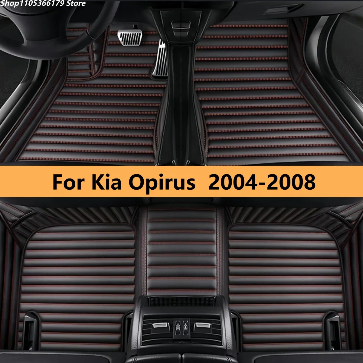 

Автомобильные коврики для Kia Opirus 2004-2008: аксессуары для салона автомобиля, для мужчин и женщин