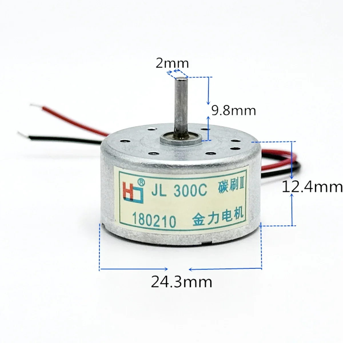 DC 3-6V 12300RPM Round 300 Mini Electric Motor High Speed Carbon Brush Long-life Low Current Solar Motor Low Noise