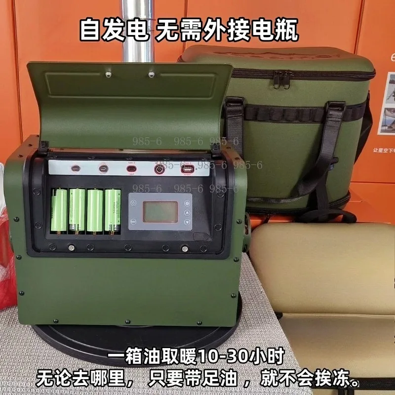Self Powered Portable Diesel Heater, for Outdoor Camping Tent, RV and Caravan