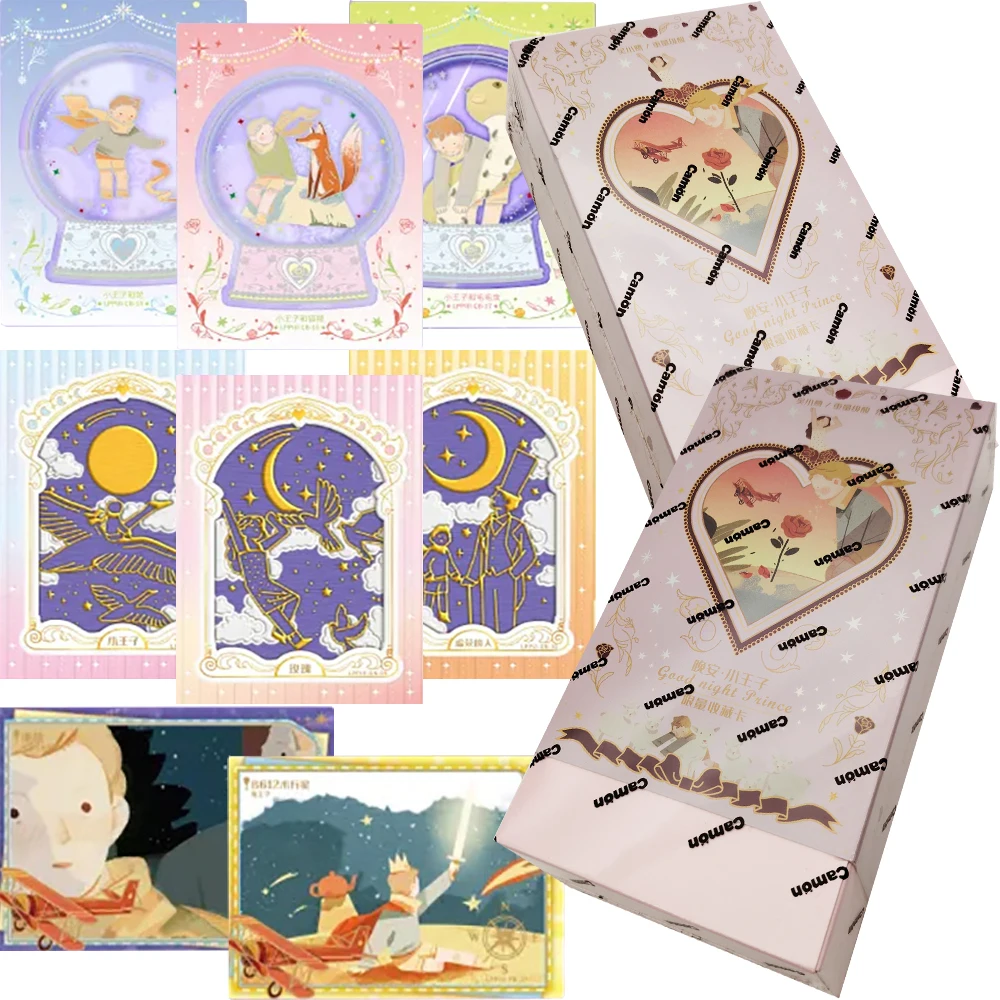 CAMON Official Good Night Prince Collection Cards for Kids Unique and Exquisite Creative Flowing Sand Art Cards Birthday Gifts