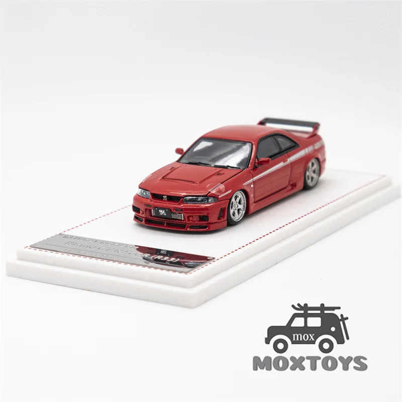 Focal Horizon FH 1:64 Skyline GT-R R33 Nismo 400R Diecast Model Car