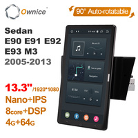 13.3 Inch Ownice 1Din Android 12.0 Car Radio 360 for BMW Sedan E90 E91 E92 E93 M3 Auto Audio SPDIF Rotatable 4G LTE NO DVD