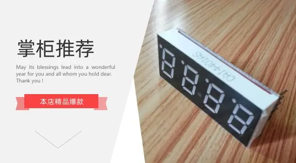 0.36 0.4 0.56 Four-digit Digital Tube Display TM1650 Digital Tube Module Key Scanning 4-line Driver