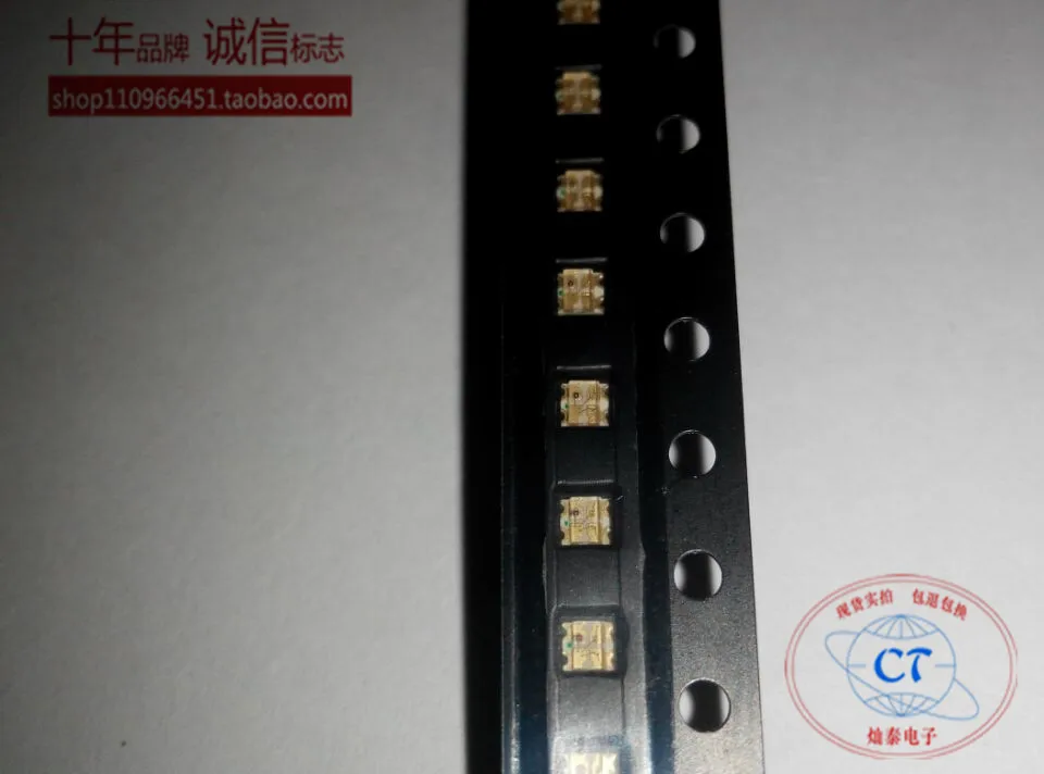 LED 0805 led 2012RGB    10PCS