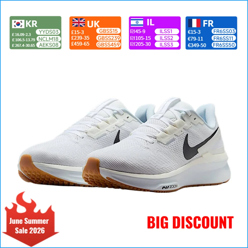 

NIKE Structure 25 Road Running Shoes Slip-Resistant, Durable, Comfortable Mesh Breathable Athletic Shoes DJ7883-114