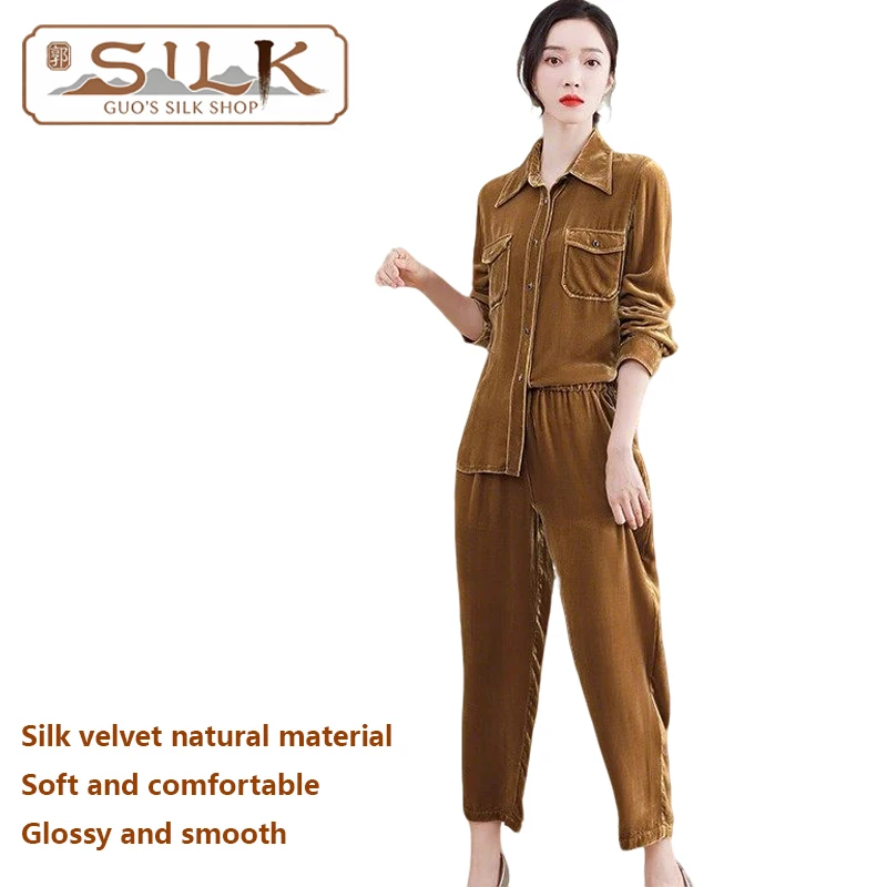 

Высококачественный шелковый бархатный женский костюм, комплект из 2 предметов: элегантная и повседневная женская одежда, блестящая, мягкая и гладкая
