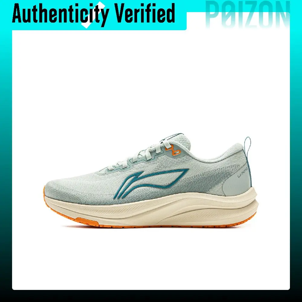 Li Ning Red Hare 8 Cushioning Slip Resistant Abrasion Resistant Breathable Lightweight Rebound Low top PHYLON ARPV001-19