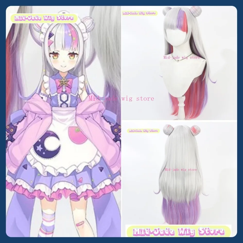 

Mid-jade Wig Store Azur Lane Murasaki Shion Cosplay Wig Anime Game Role Playing Synthetic Hair Halloween Party
