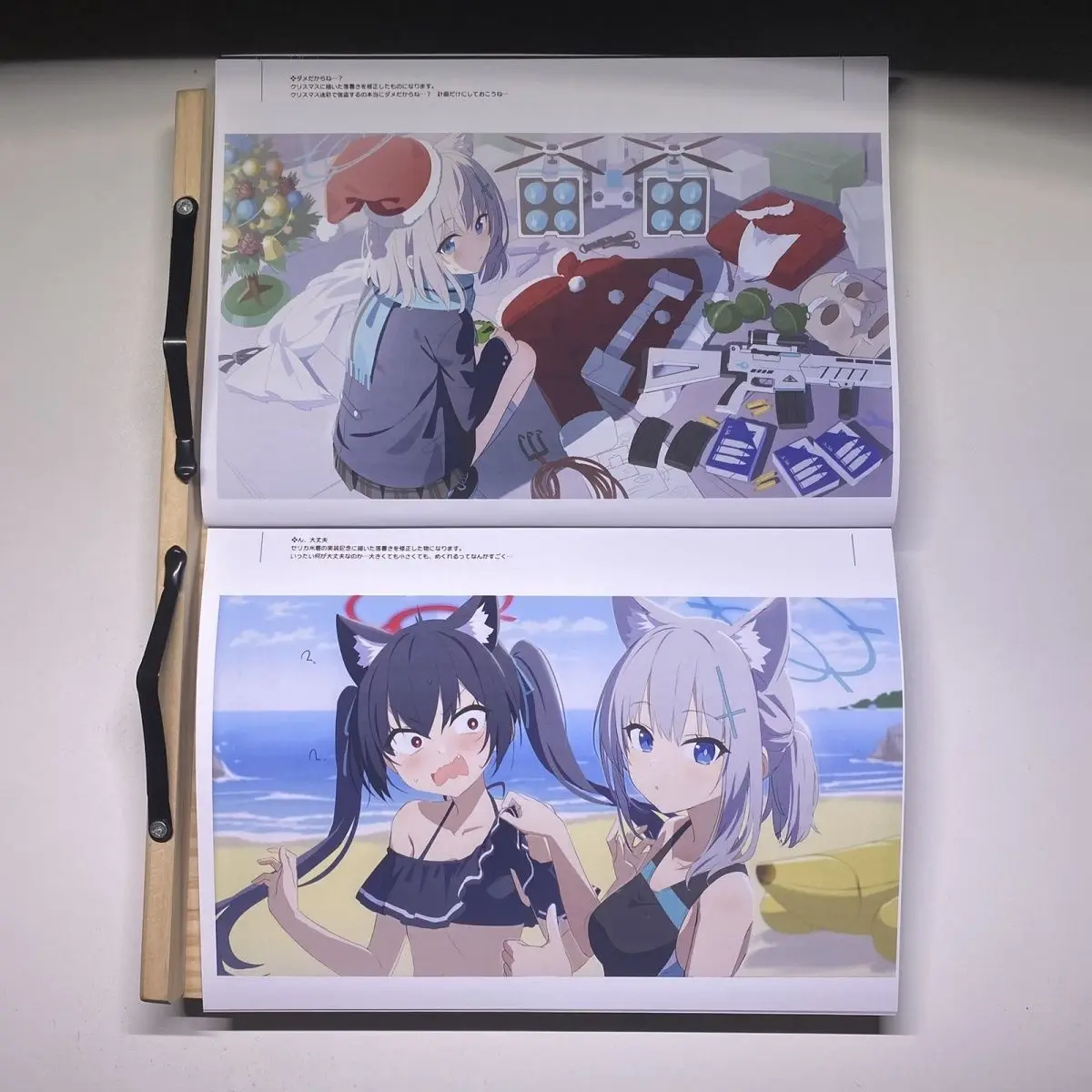 Blue Archive 2024 Fanbook by ATEMONAI HEYA - Arona & Plana Yukata Ver. Art Book, Anime Game Illustration Collection book