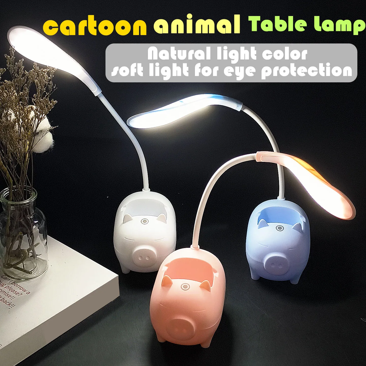 LED desk lamp USB charging pen holder student reading light touch screen desktop learning night light