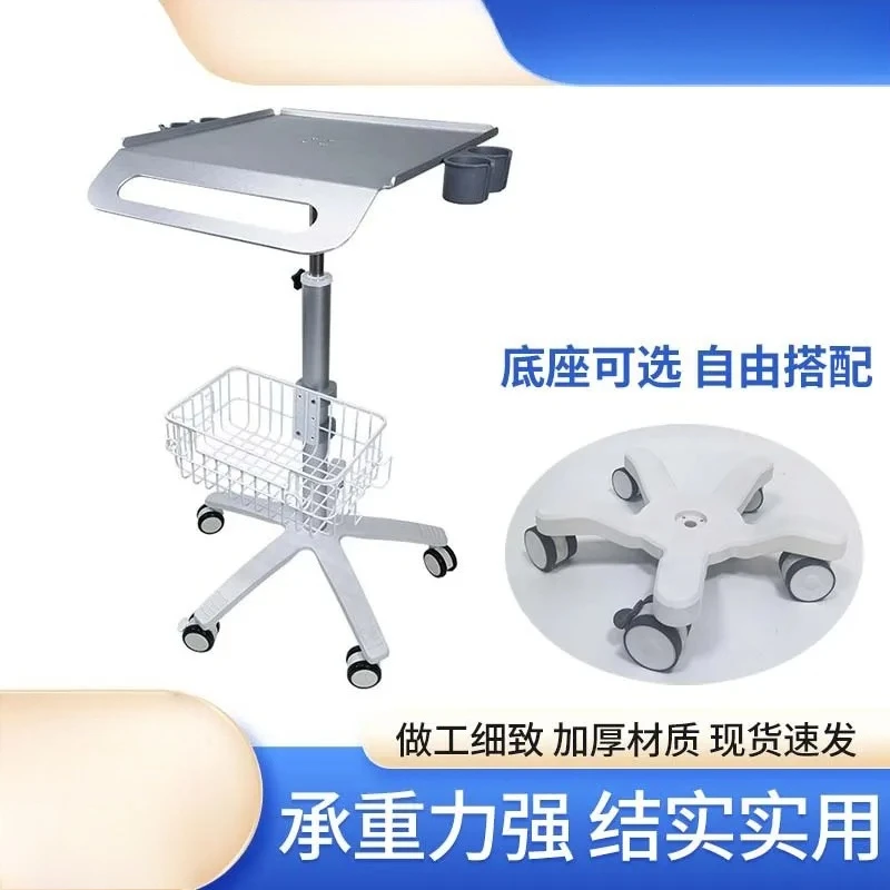 Multifunctional Mobile Instrument Cart Height Adjustable Portable Equipment Trolley For Clinic Use