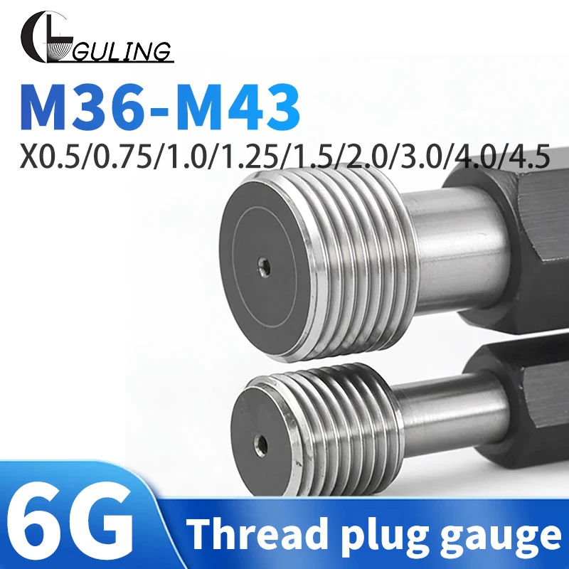 

GULING 1 шт. 6G M36-M43 Стальной метрический резьбовой калибр-пробка высокого качества, измерительный инструмент X0.5/0.75/1.0/1.25/1.5/2.0/3.0/4.0/4.5